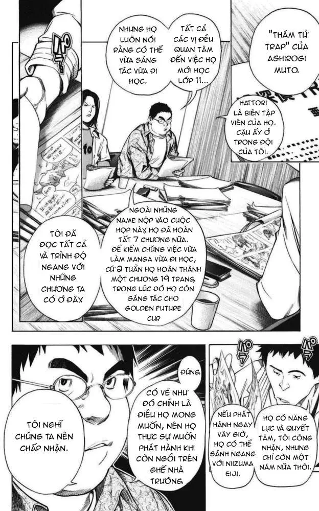 Bakuman Chapter 33 - 13