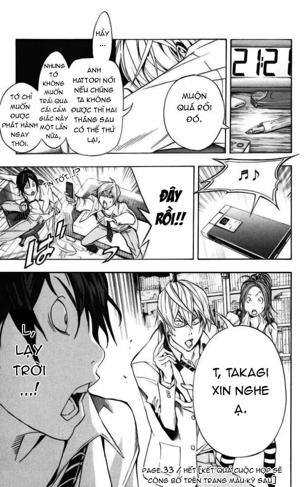 Bakuman Chapter 33 - 20