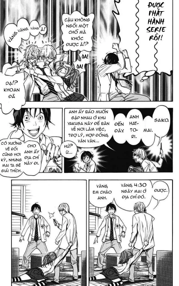 Bakuman Chapter 34 - 6