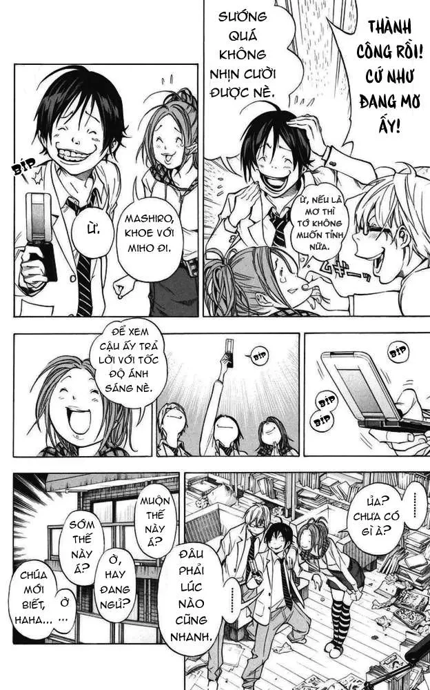 Bakuman Chapter 34 - 7