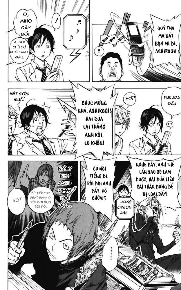 Bakuman Chapter 34 - 11