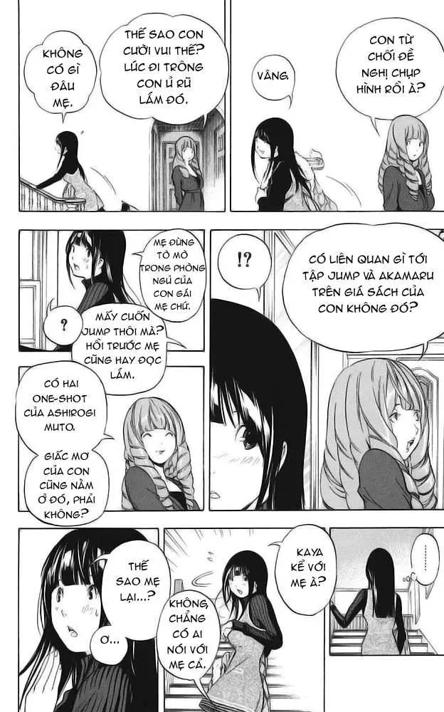 Bakuman Chapter 34 - 15