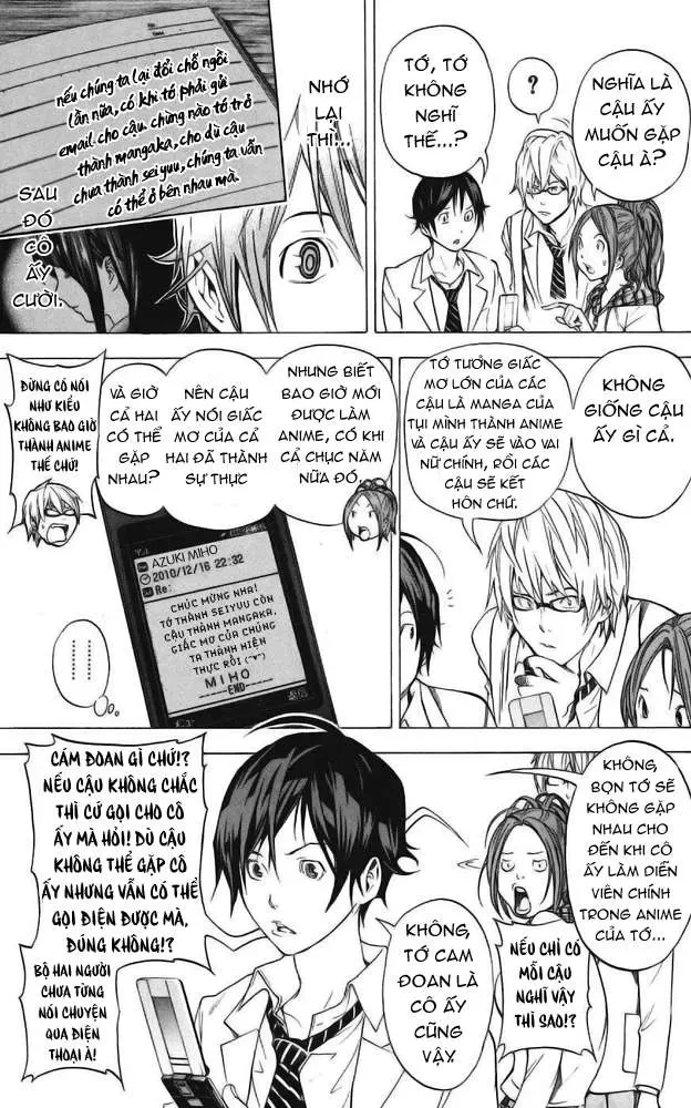 Bakuman Chapter 34 - 20