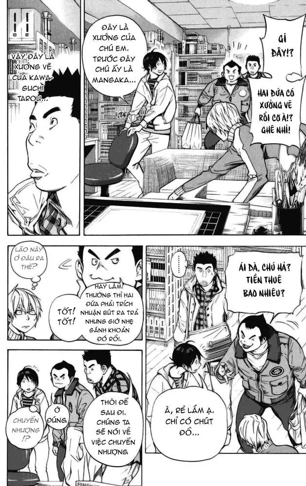 Bakuman Chapter 35 - 4