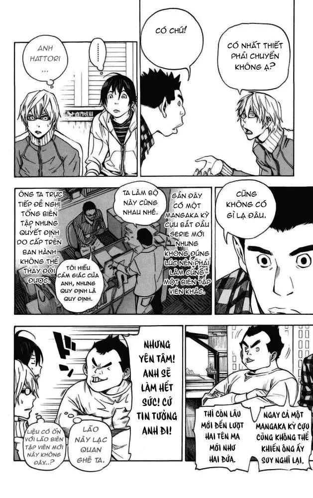 Bakuman Chapter 35 - 6
