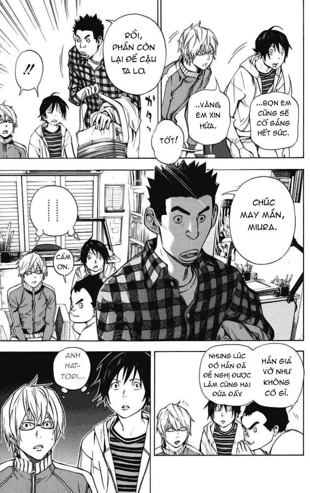Bakuman Chapter 35 - 7