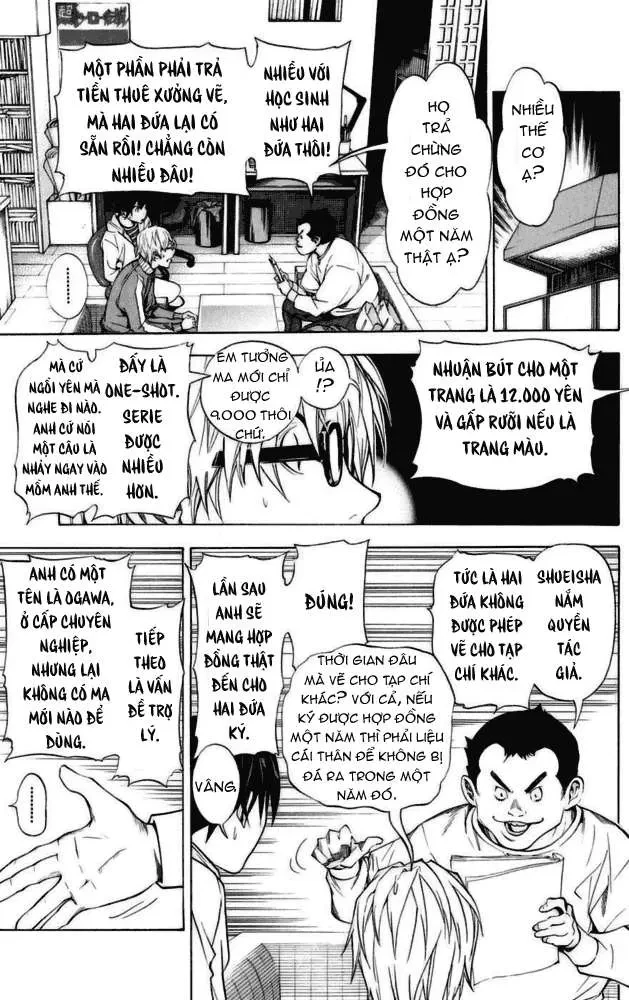 Bakuman Chapter 35 - 11