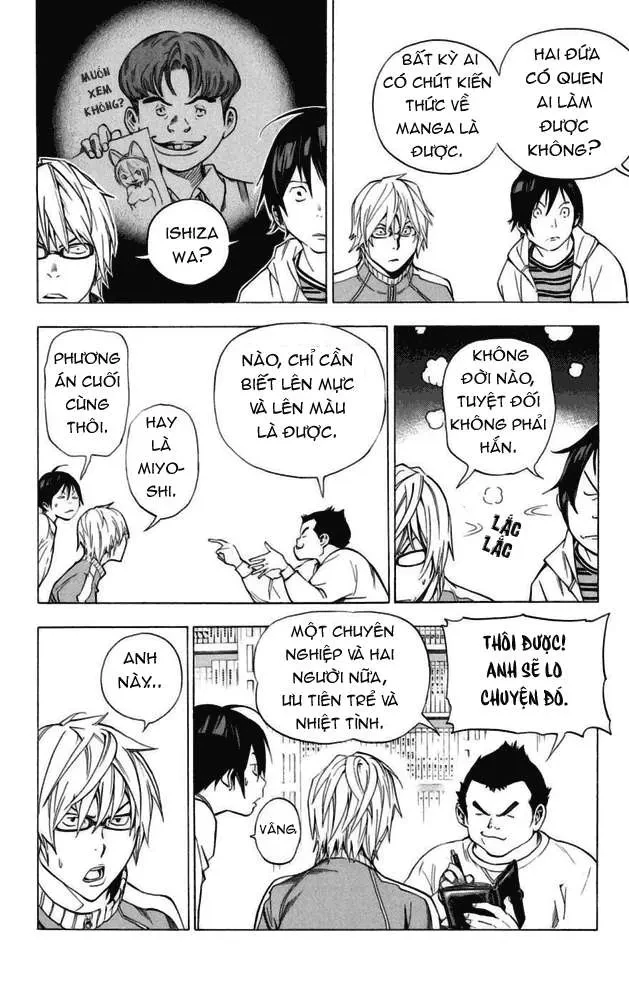 Bakuman Chapter 35 - 12