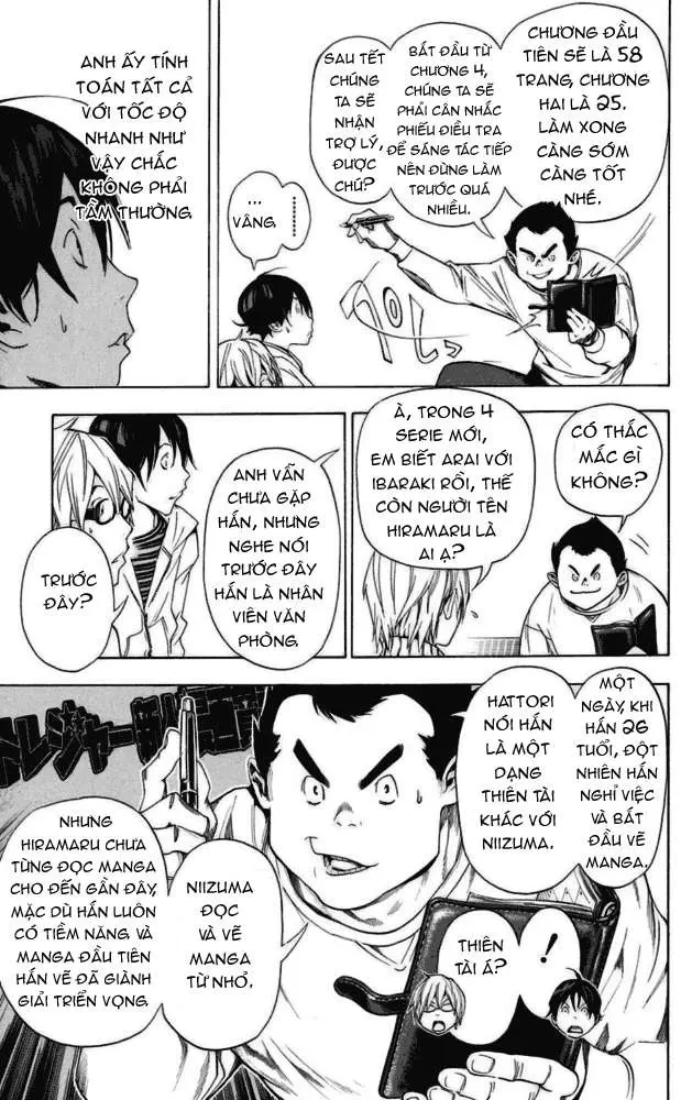 Bakuman Chapter 35 - 15