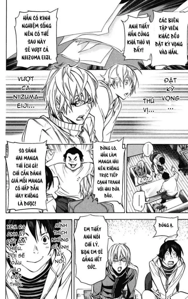 Bakuman Chapter 35 - 16