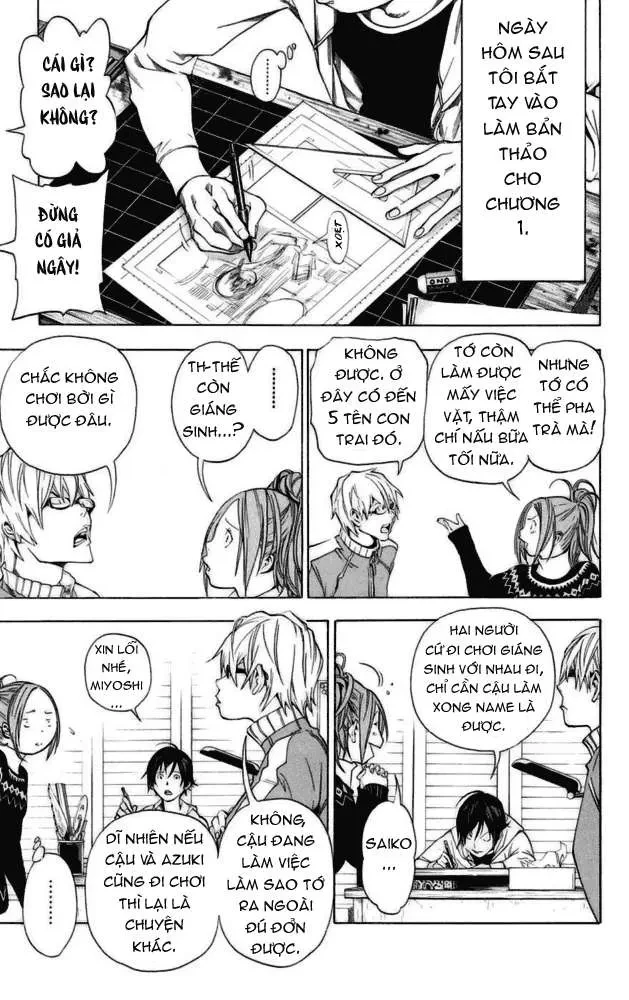 Bakuman Chapter 35 - 19