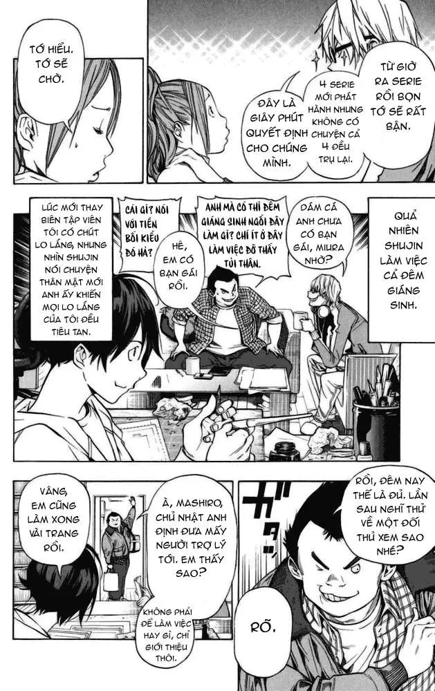 Bakuman Chapter 35 - 20