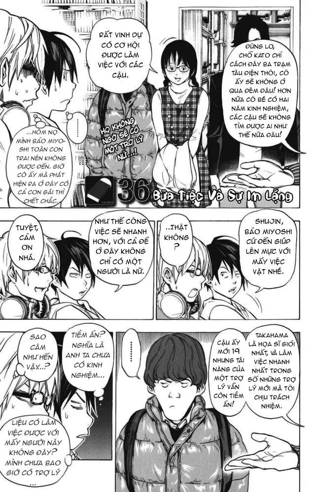 Bakuman Chapter 36 - 2