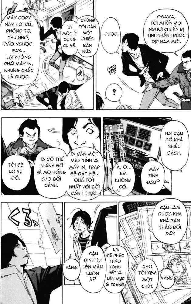 Bakuman Chapter 36 - 3