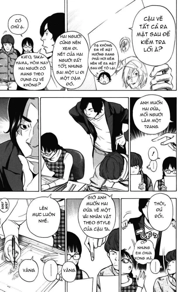 Bakuman Chapter 36 - 4