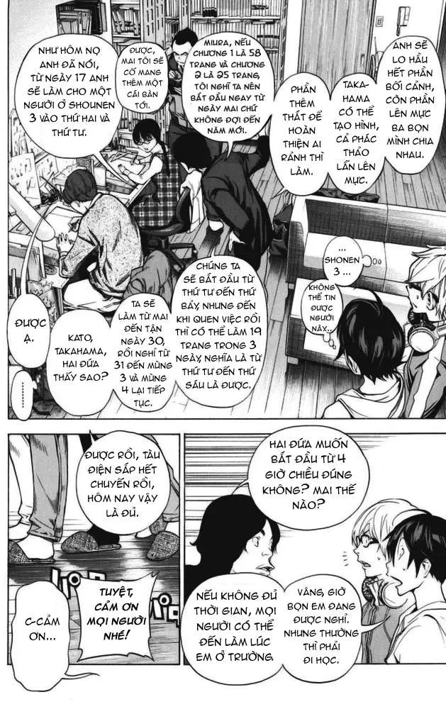 Bakuman Chapter 36 - 5