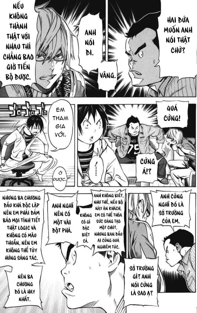 Bakuman Chapter 36 - 8