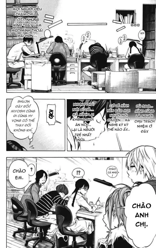 Bakuman Chapter 36 - 11