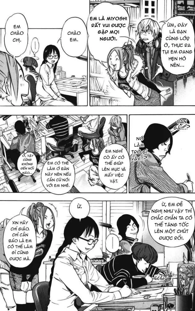 Bakuman Chapter 36 - 12