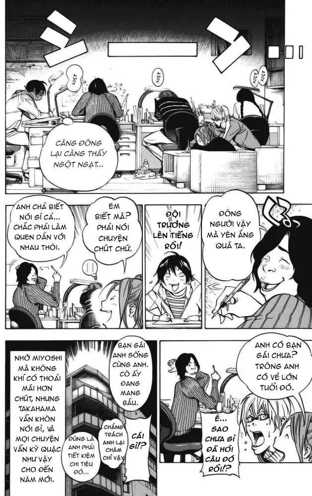 Bakuman Chapter 36 - 13