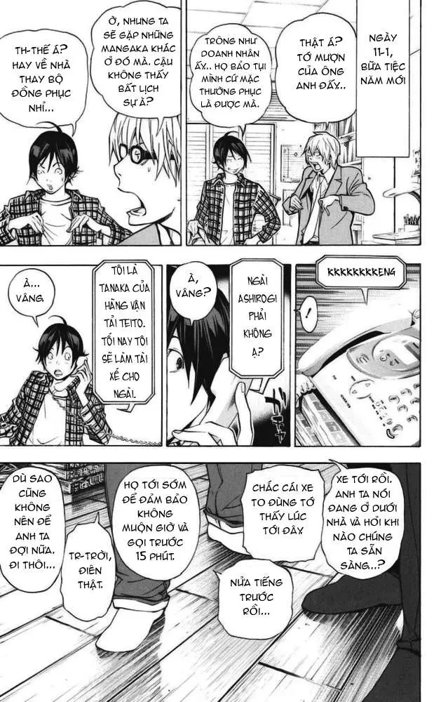 Bakuman Chapter 36 - 14