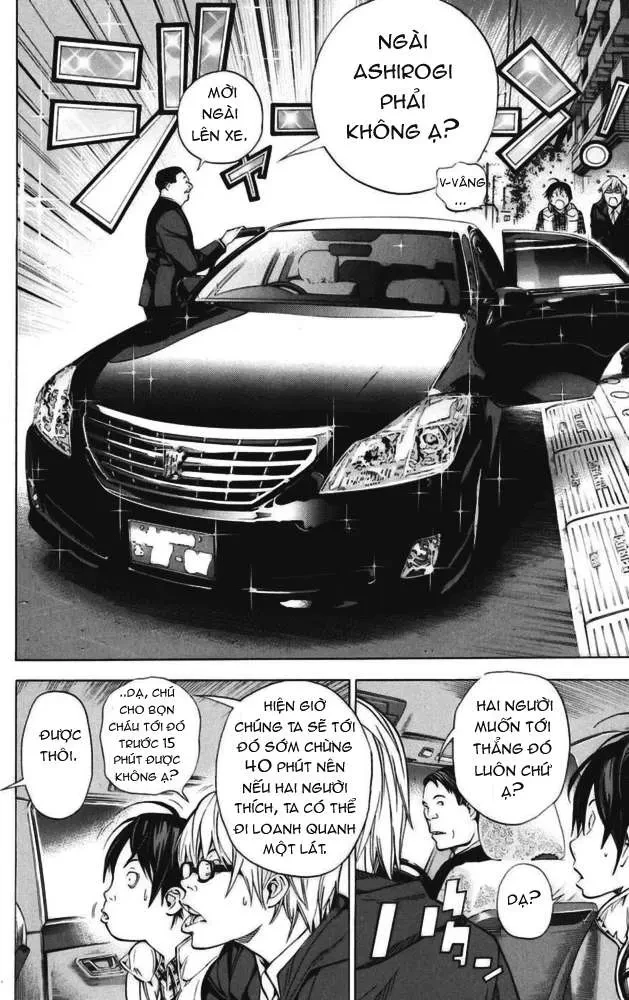 Bakuman Chapter 36 - 15