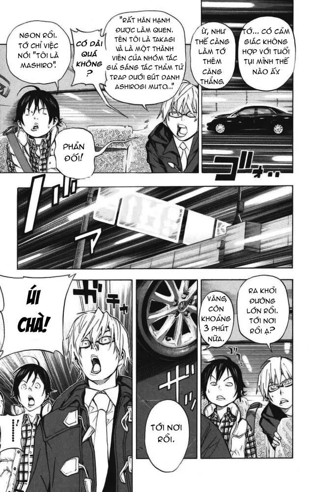 Bakuman Chapter 36 - 16