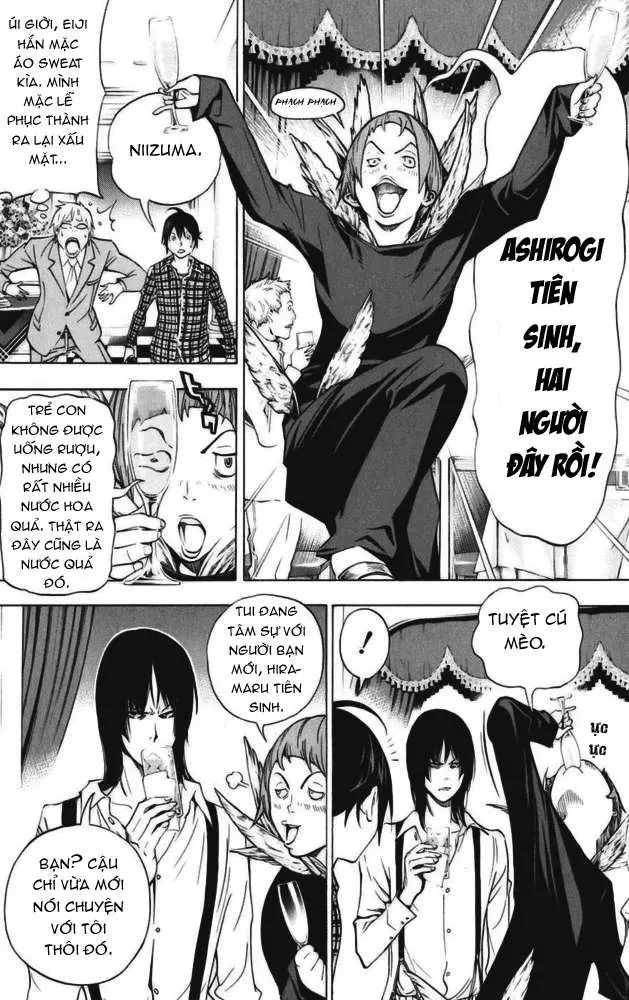 Bakuman Chapter 36 - 18