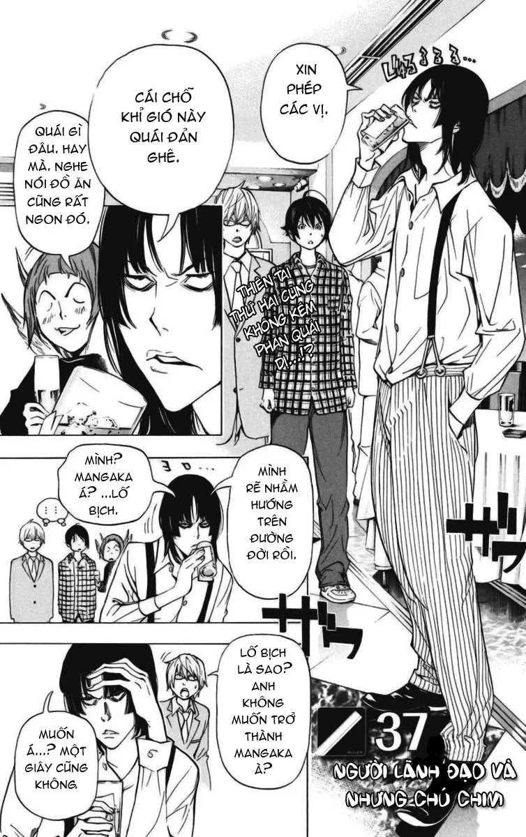 Bakuman Chapter 37 - 2