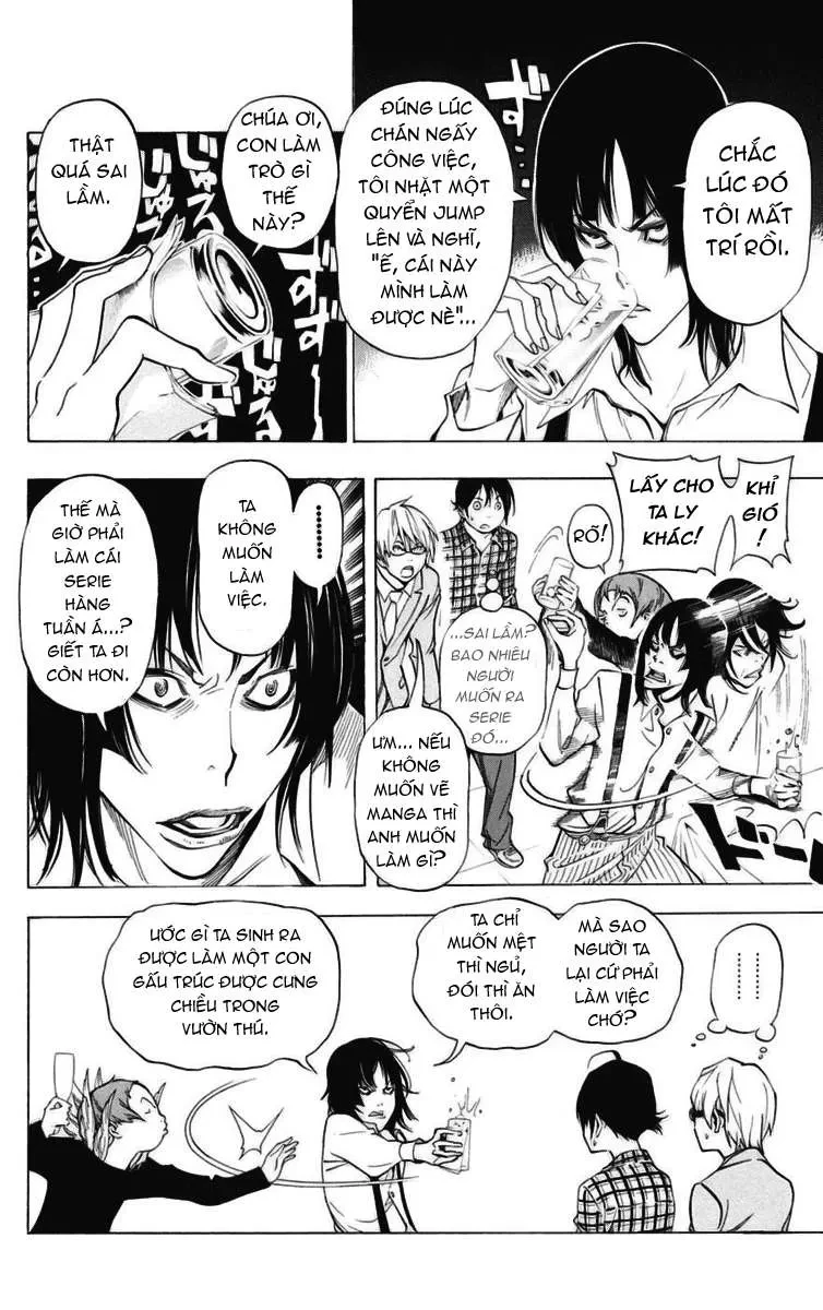 Bakuman Chapter 37 - 3