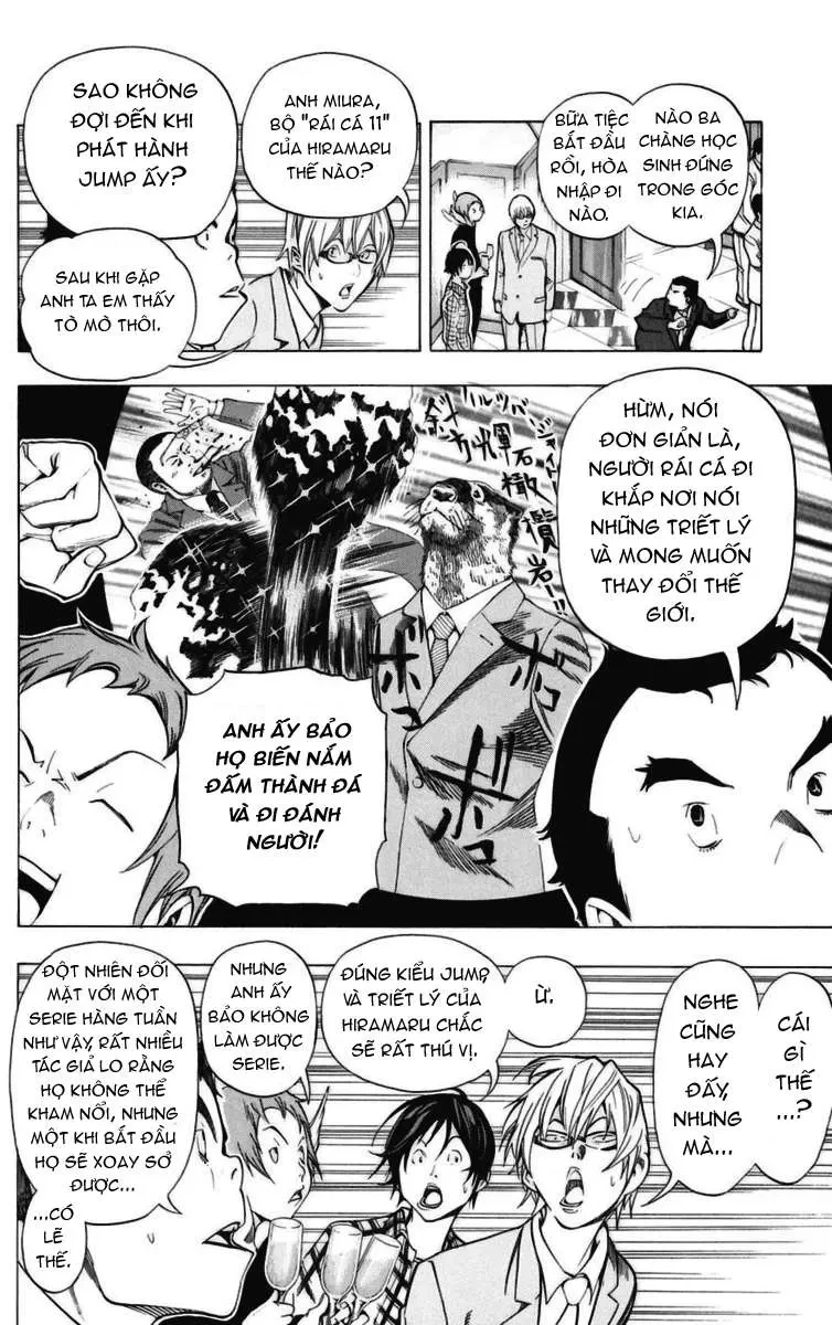 Bakuman Chapter 37 - 7