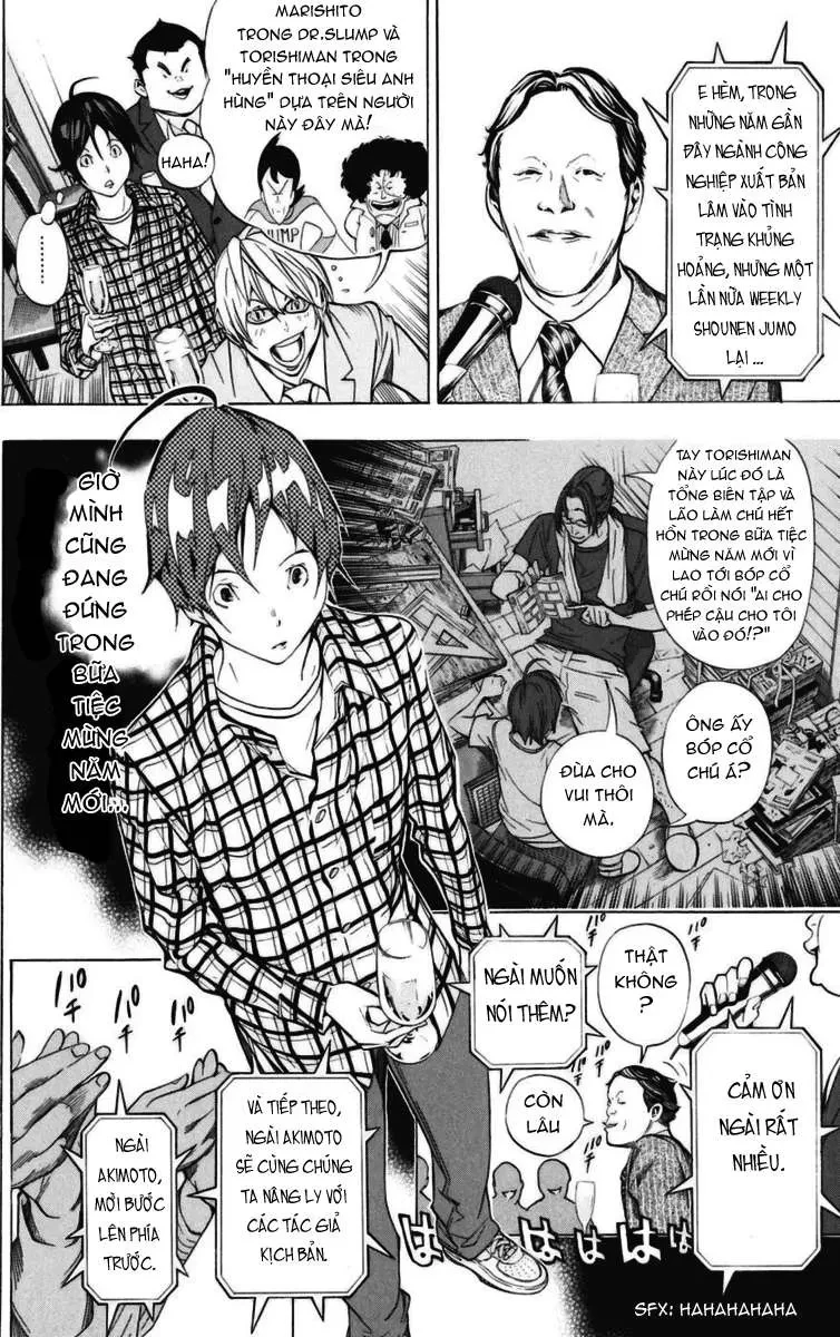 Bakuman Chapter 37 - 9