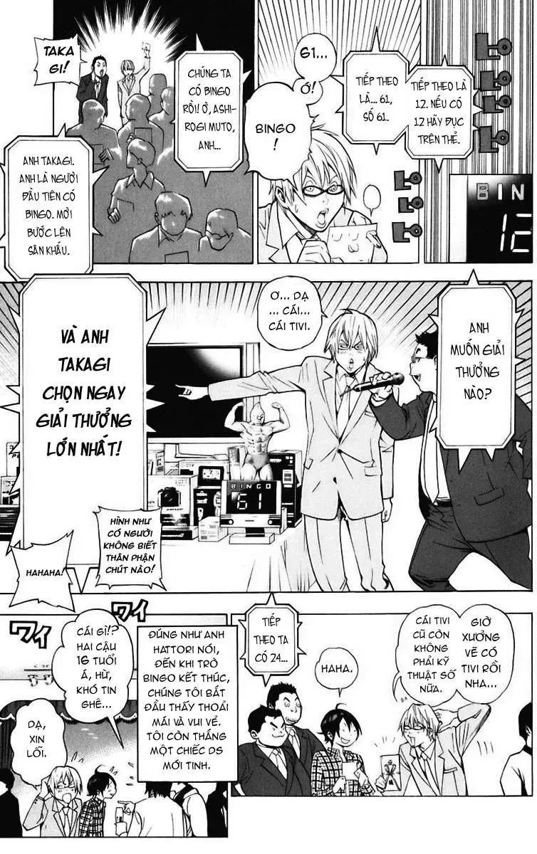 Bakuman Chapter 37 - 12