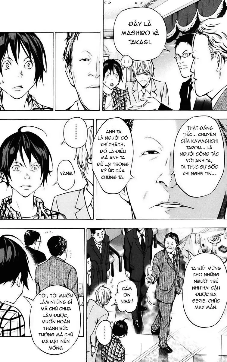 Bakuman Chapter 37 - 14