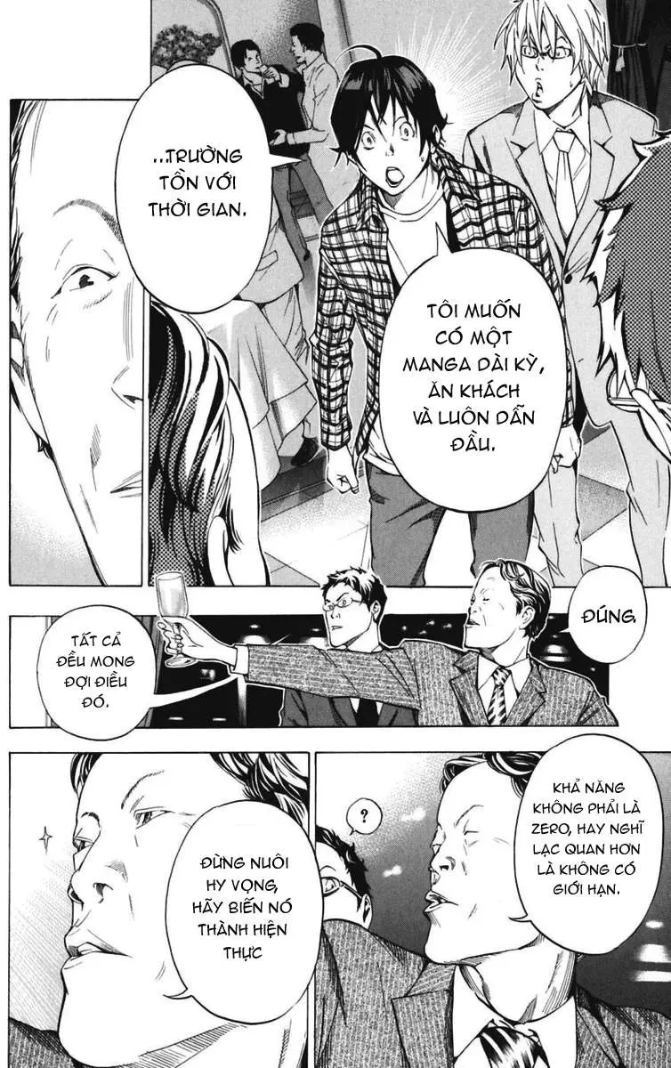 Bakuman Chapter 37 - 16