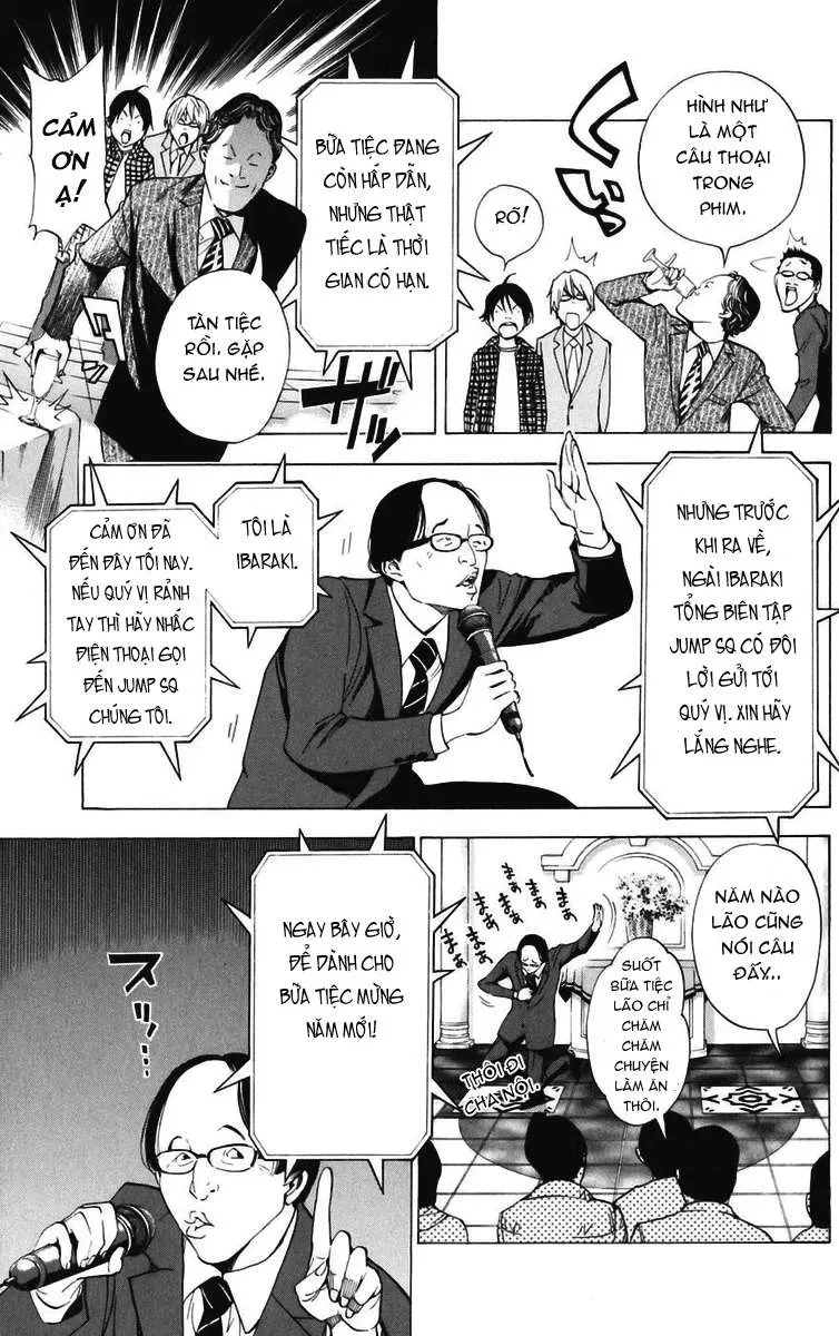 Bakuman Chapter 37 - 17