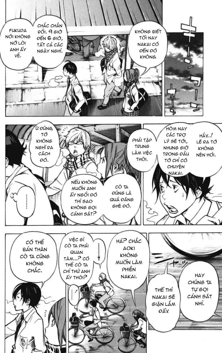 Bakuman Chapter 38 - 13