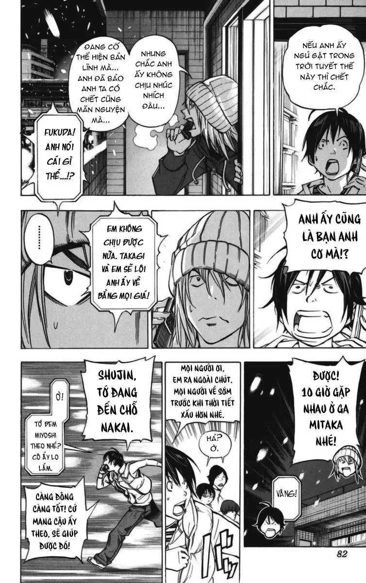 Bakuman Chapter 38 - 17
