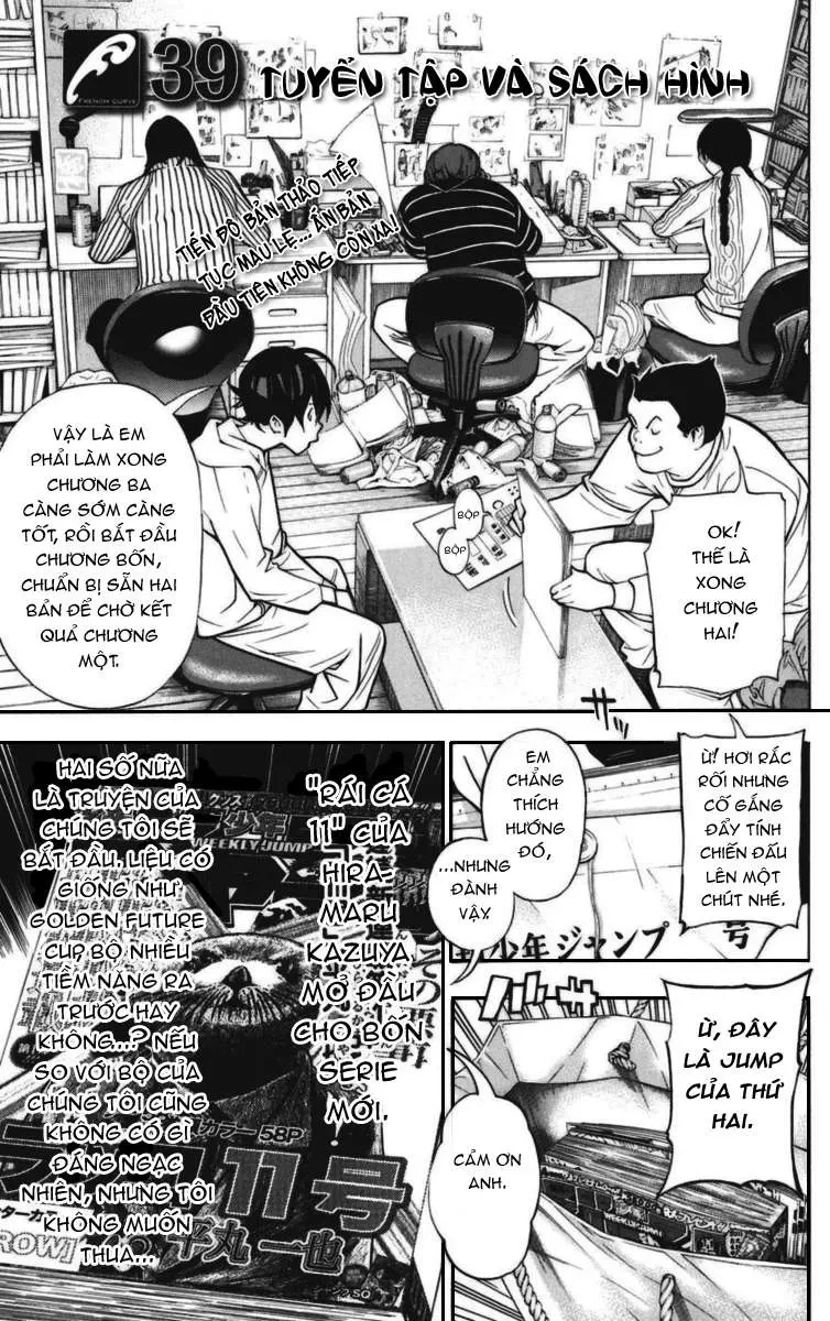 Bakuman Chapter 39 - 2