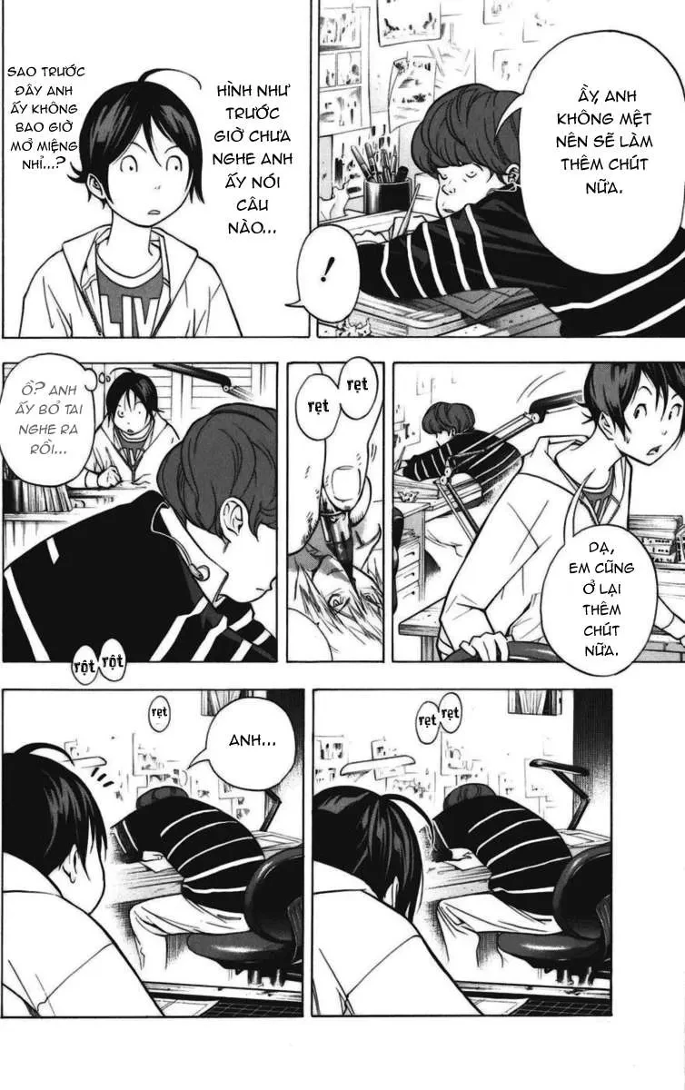 Bakuman Chapter 39 - 5