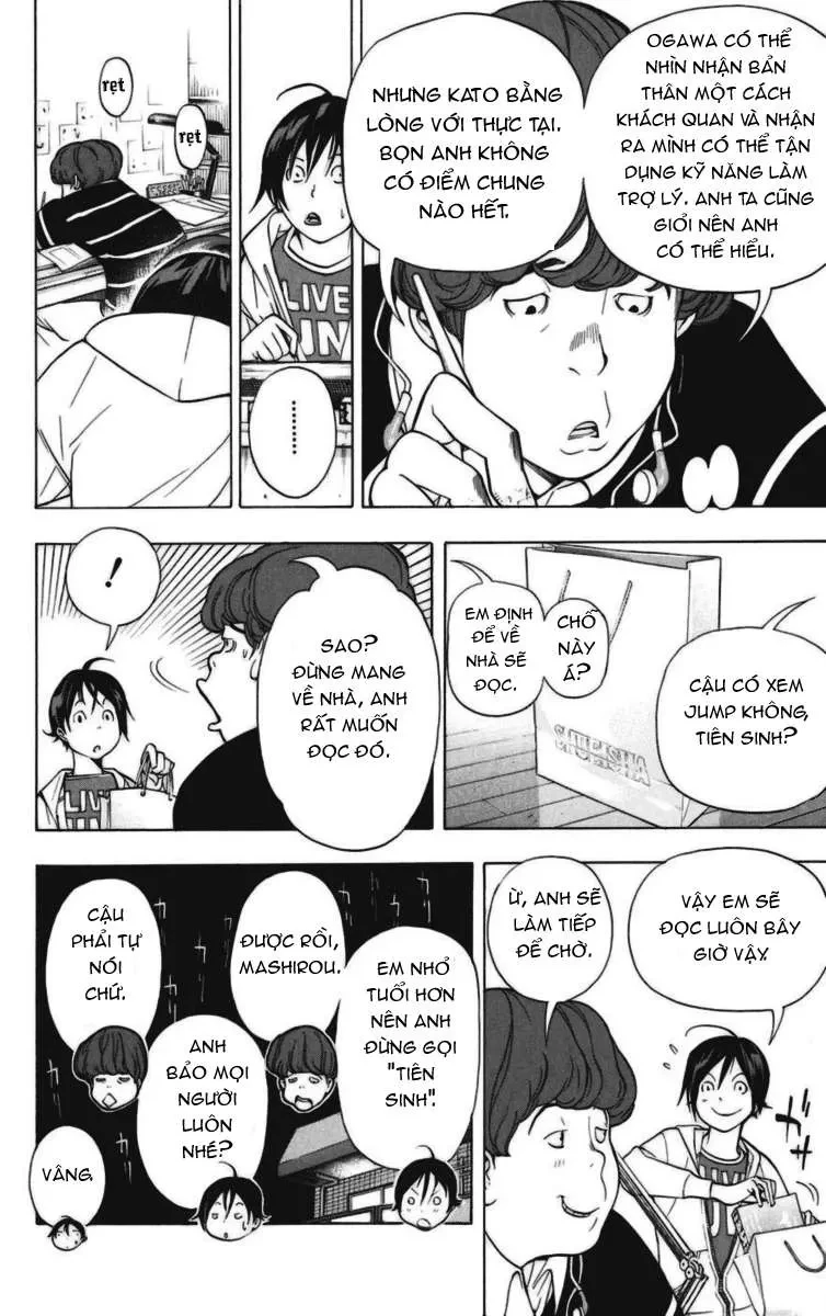 Bakuman Chapter 39 - 7