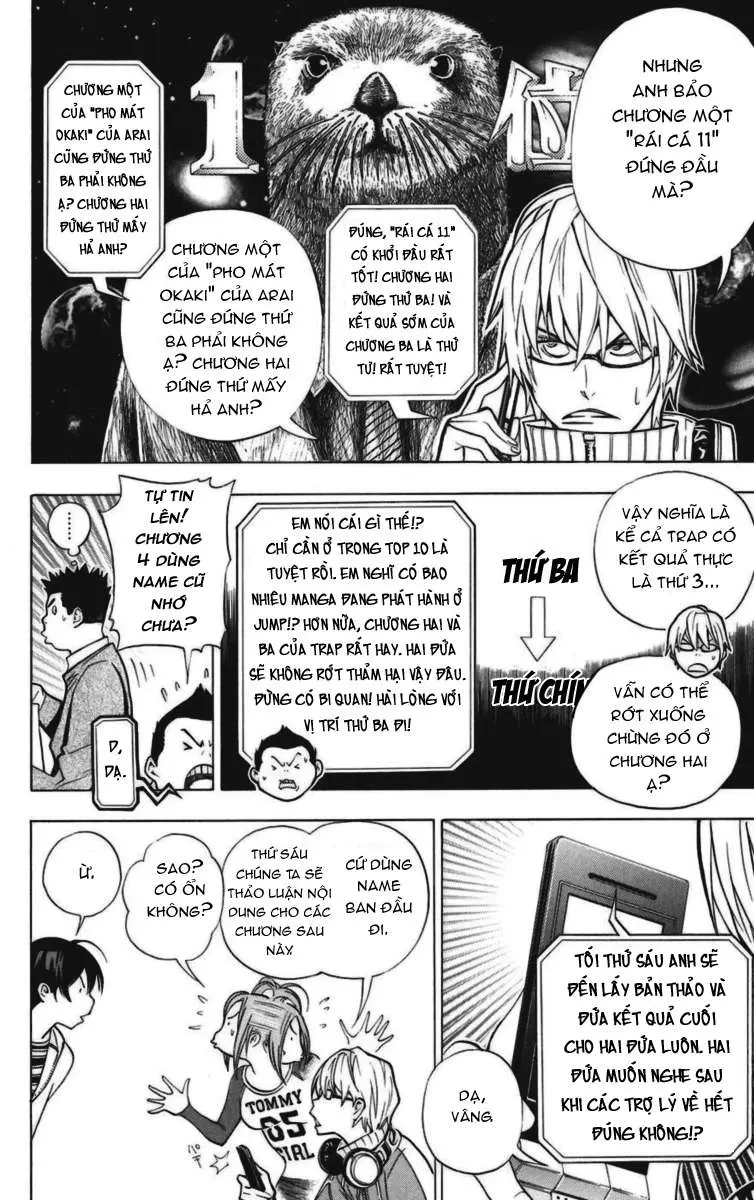 Bakuman Chapter 39 - 11