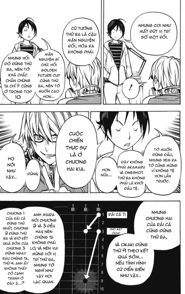 Bakuman Chapter 39 - 12