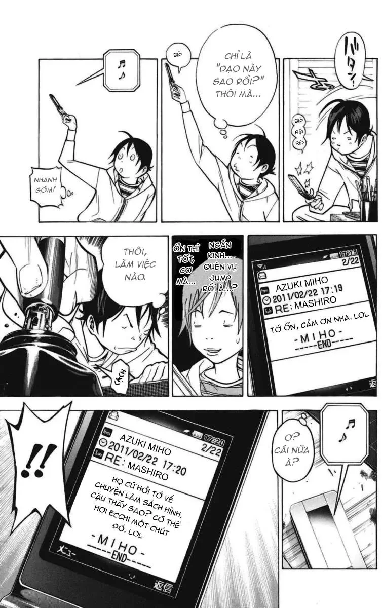 Bakuman Chapter 39 - 14