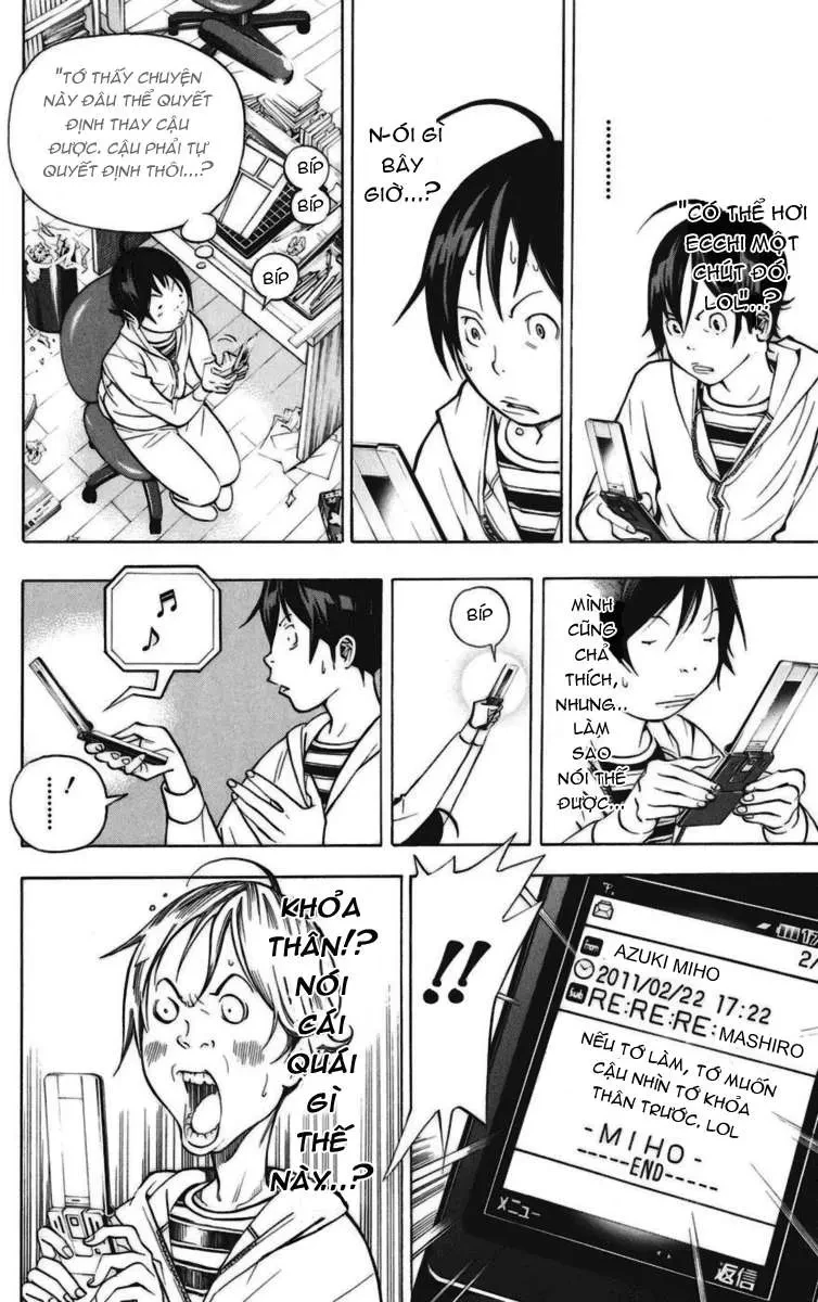 Bakuman Chapter 39 - 15