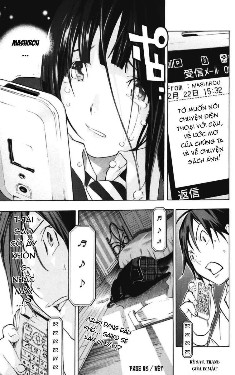 Bakuman Chapter 39 - 20