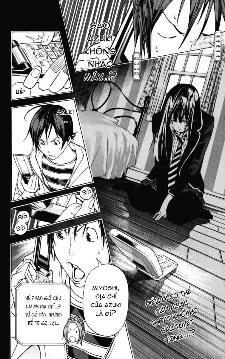 Bakuman Chapter 40 - 3