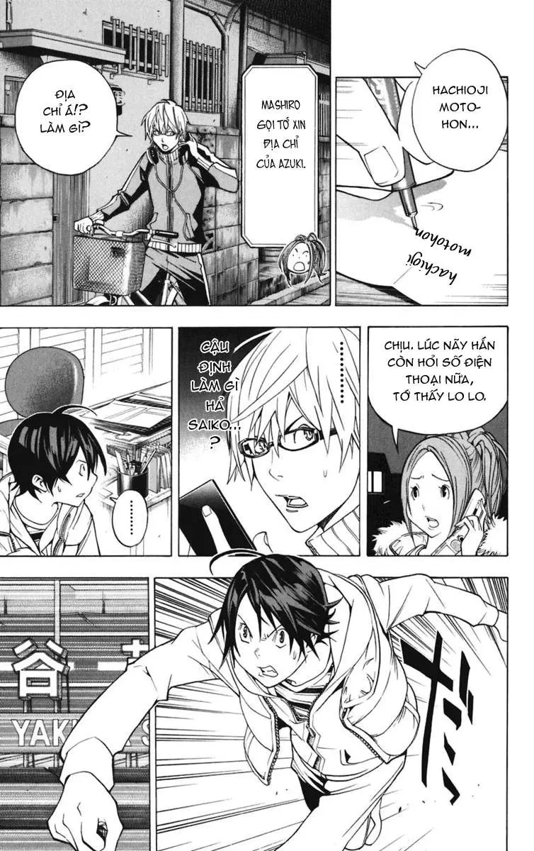 Bakuman Chapter 40 - 4