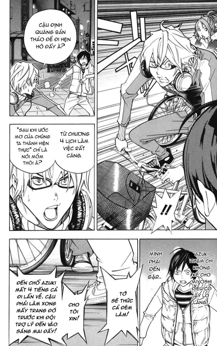 Bakuman Chapter 40 - 5