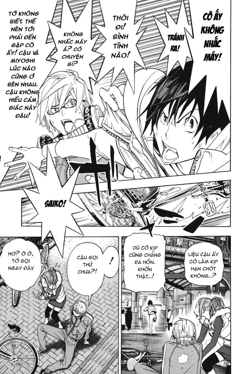 Bakuman Chapter 40 - 6